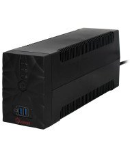 UPS MARUSON INTERACTIVO