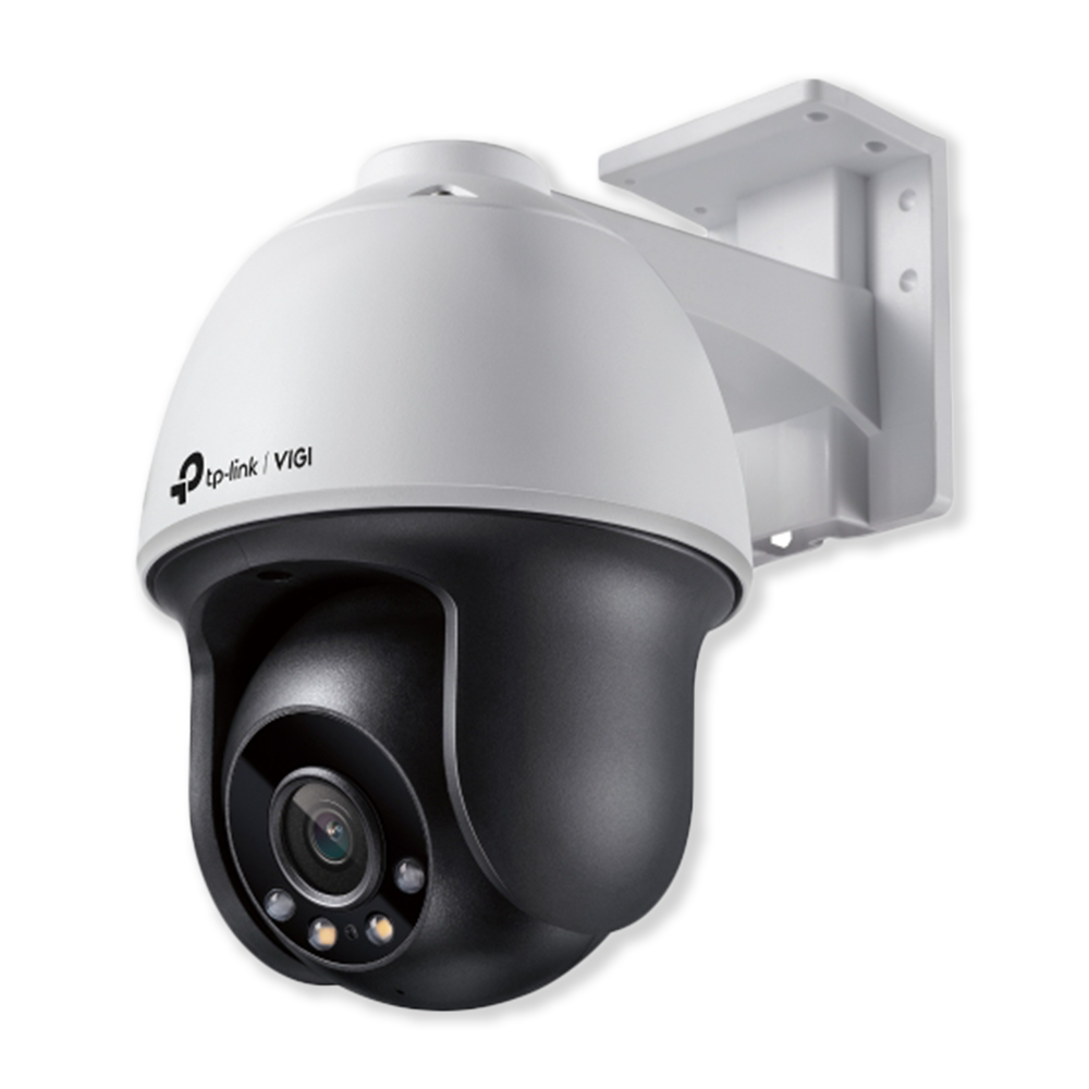 CAMARA TPLINK/VIGI C540